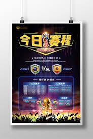 米兰俱乐部高层震荡与巨星离队背后的真相