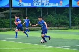 意甲转会动态 国米引援中后卫 那不勒斯寻求补强